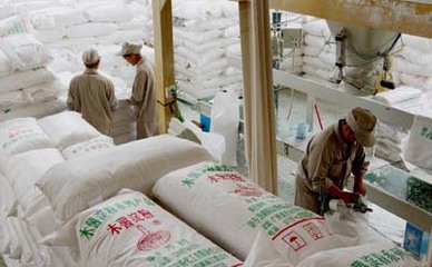 廣西農行支持農業產業化建設