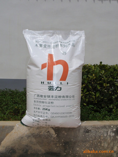 速凍水餃、速凍湯圓、速凍食品原料木薯變性淀粉。