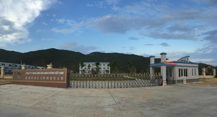 你知道嗎?廣西與越南貿(mào)易的“網(wǎng)紅”產(chǎn)品有哪些