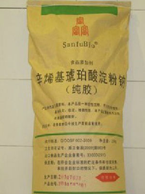 變性淀粉_北京中瑞諾達(dá)科貿(mào)