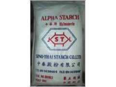 泰國(guó)第一木薯變性淀粉 中泰淀粉
